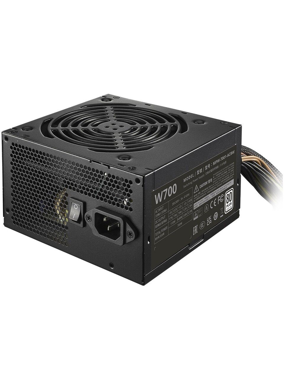 Cooler Master NEX V3 700W 80+ Aktif PFC Güç Kaynağı