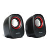 DARK SP100B 1+1 Multimedia USB Speaker Siyah DK-AC-SP100B resmi